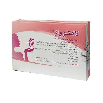 کپسول واژینال لاکتوواژ زیست تخمیر - 14 عددی