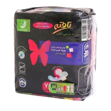نوار بهداشتی نازک کتانی مشبک مسافرتی ویژه شب تافته مخصوص پوست حساس - 7 عددی