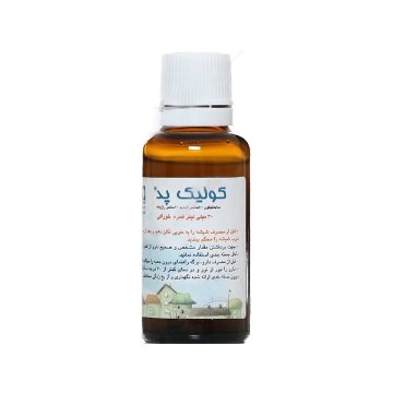قطره ضد نفخ کولیک پد کیمیا دارو - 30 میلی لیتر