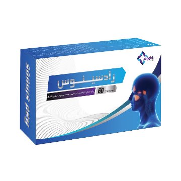 کپسول رادسینوس سلامت گستر آرتیمان - 60 عددی