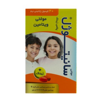 کپسول مولتی سانیتوژل پلاس زینک دانا - 40 عددی