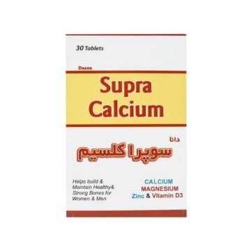 قرص کلسیم منیزیم زینک سوپرا کلسیم دانا - 30 عددی