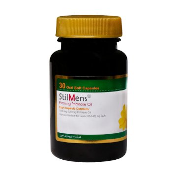 کپسول روغن گل مغربی 1000 (پریم رز) استیل منس - 30 عدد 