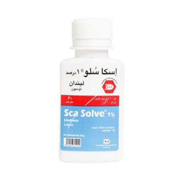 لوسیون اسکا سلو 1 درصد لیندان گیلارانکو
