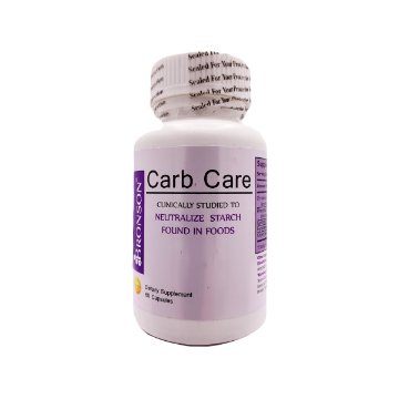 کپسول لاغری گیاهی کرب کر برانسون - 60 عددی	