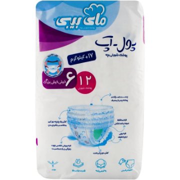 تصویر  پوشک بچه مای بیبی شورتی سایز 6 بسته 12 عددی