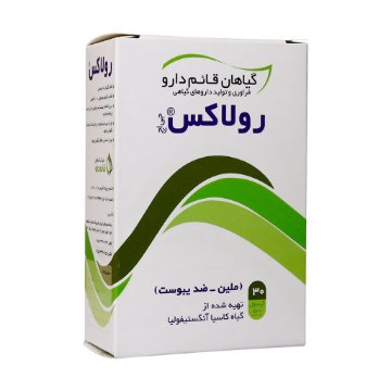 پودر گیاهی ملین رولاکس قائم دارو - 50 گرم