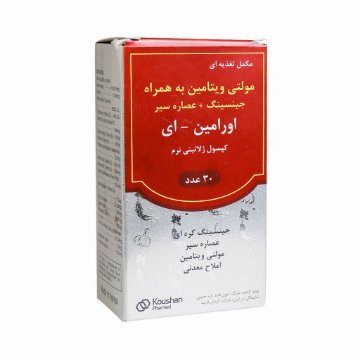 کپسول مولتی ویتامین حاوی جینسینگ اورامین ایی داون فارم - 30 عددی