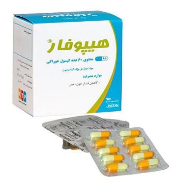 کپسول هیپوفار نوتک فار - 60 عددی