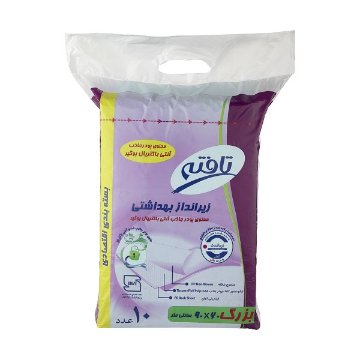 زیر انداز بهداشتی مدل آنتی باکتریال بوگیر تافته سایز بزرگ تافته - 10 عددی