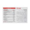 ترکیبات کپسول ویت ایس گرین نیچرز - 30 عددی
