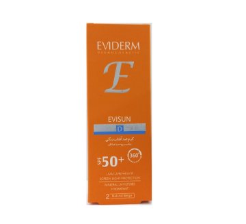 کرم ضد آفتاب پوست خشک SPF50 اویدرم - بژ طبیعی D2