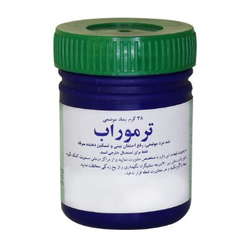 پماد موضعی ترموراب (ویکس) تولید دارو  - 38 گرم