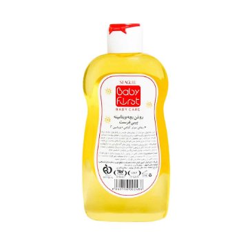 روغن بچه ویتامینه بیبی فرست سی گل - 200 میلی لیتر