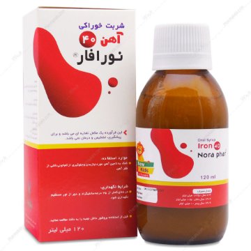 شربت آهن 40 نورافار - 120 میلی لیتر