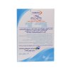 سافت ژل امگا3 ویتامین ایی و د3 سنتروویت - 30 عددی