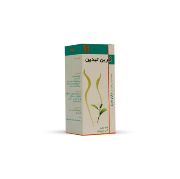 قرص گرین تیدین دینه - 50 عددی