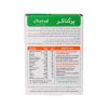 قرص پرگناکر اورجینال ویتابیوتیکس - 30 عددی