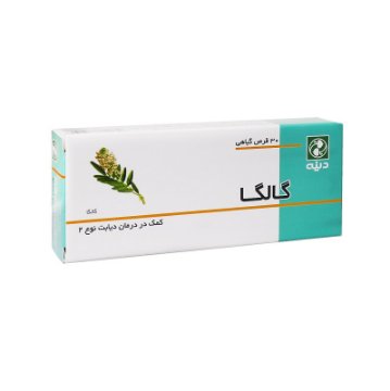 قرص گالگا دینه - 30 عددی	