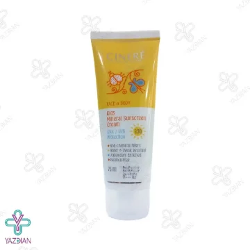 کرم ضد آفتاب کودک SPF30 سینره - 75 میلی لیتر