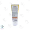 کرم ضد آفتاب کودک SPF30 سینره - 75 میلی لیتر