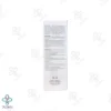 کرم نرم کننده اوره 10 درصد اگزوفارما مای فارما - 75 میلی لیتر	