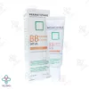 بی بی کرم SPF20 درماتیپیک - بژ طلایی