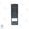 کرم ضد آفتاب SPF40 فاقد چربی فیتووان - بژ خیلی روشن