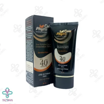 کرم ضد آفتاب SPF40 فاقد چربی فیتووان - بژ خیلی روشن
