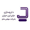 جابر بن حیان (Jaber Ebne Hayan)