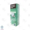 اسپری بینی و سینوس بتادین موندی فارما - 20 میلی لیتر