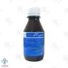 شربت ضد سرفه رسپی کالم نیاک - 120 میلی لیتر