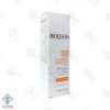 کرم ضد آفتاب SPF50 پوست خشک بردون - بی رنگ