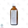 شربت رویال ژلی اکسیر فارم - 150 میلی لیتر