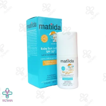 لوسیون ضد آفتاب کودک SPF50 ماتیلدا - 50 میلی لیتر 