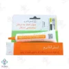 ژل ترمیم کننده زخم استراتادرم استرات فارما - 20 گرم