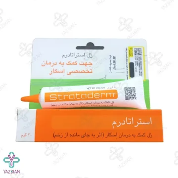 ژل ترمیم کننده زخم استراتادرم استرات فارما - 20 گرم