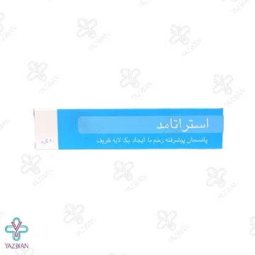 ژل ترمیم کننده و بهبود زخم استراتامد استرات فارما - 20 گرم