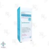 کرم ترمیم کننده پوست نووفارما مای فارما - 50 میلی لیتر