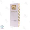 کرم روشن کننده ساین دکالر ساین اسکین - 40 گرم
