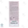 کرم روشن کننده ساین دکالر ساین اسکین - 40 گرم