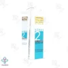 ژل کرم اکنس 2 ساین اسکین مناسب درمان جوش های حاد - 20 گرم