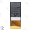 بی بی کرم SPF30 ساین اسکین - 40 میلی لیتر