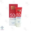 ژل کرم ضد آفتاب فاقد چربی SPF50 ساین اسکین - بی رنگ