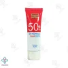 ژل کرم ضد آفتاب فاقد چربی SPF50 ساین اسکین - بی رنگ