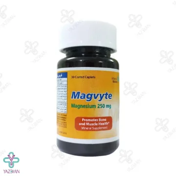 قرص منیزیم 250 مگویت ویتان - 30 عددی