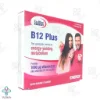 ویال خوراکی ویتامین ب 12 پلاس یوروویتال - 6عددی