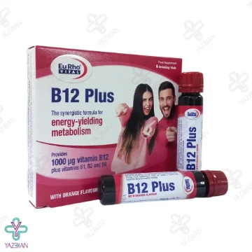 ویال خوراکی ویتامین ب 12 پلاس یوروویتال - 6عددی