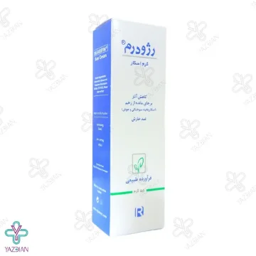 کرم ترمیم کننده اسکار رژودرم - 55 گرم
