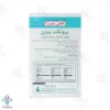 سافت ژل تقویت چشم پروتکت ویژن هلثی مین - 60 عددی